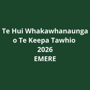 Emere Whānau Children's T-Shirts  Design