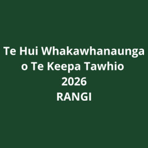 Rangi Whānau Children's T-Shirts  Design