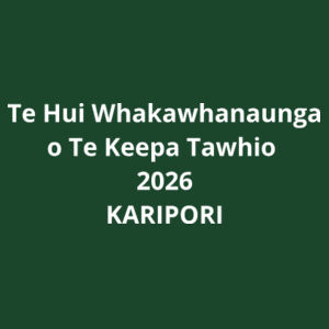 Karipori Whānau Children's T-Shirts Design