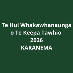 Karanema Whānau Children's T-Shirts  Design