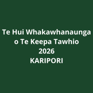 Karipori Whānau Adult Hoodies  Design