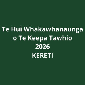 Kereti Whānau Adult Hoodies Design