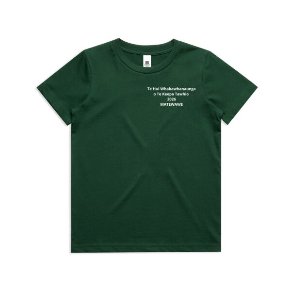Matewawe Whānau Children's T-Shirts  Thumbnail