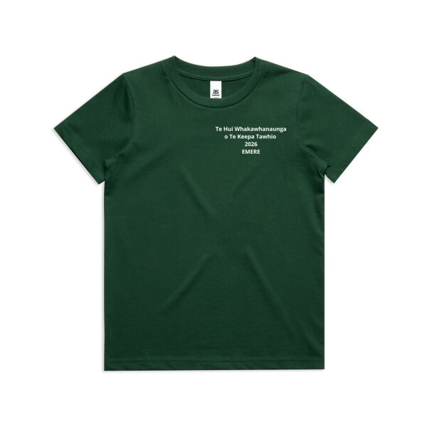 Emere Whānau Children's T-Shirts  Thumbnail