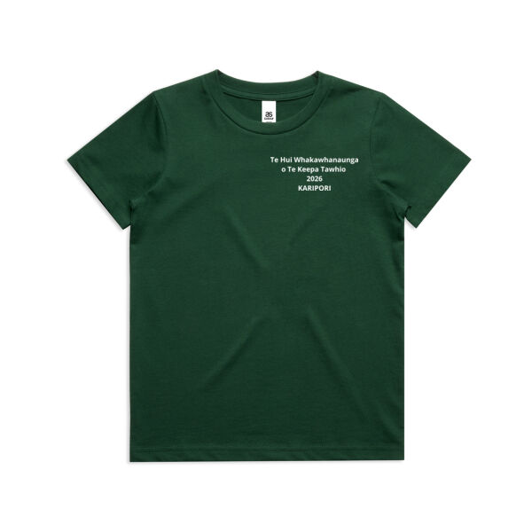 Karipori Whānau Children's T-Shirts Thumbnail