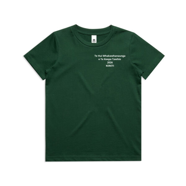 Kereti Whānau Children's T-Shirts  Thumbnail