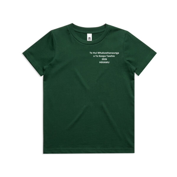 Hekamu Whānau Children's T-Shirts  Thumbnail